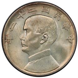 CHINA: Republic, AR dollar, year 22 (1933). PCGS UNC