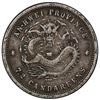 Image 1 : ANHWEI: Kuang Hsu, 1875-1908, AR 10 cents, ND (1897). PCGS VF35