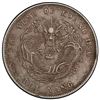 Image 1 : CHIHLI: Kuang Hsu, 1875-1908, AR dollar, Peiyang Arsenal mint, Tientsin, year 34 (1908). PCGS AU53