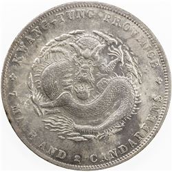 KWANGTUNG: Kuang Hsu, 1875-1908, AR dollar, ND (1890-1908). EF