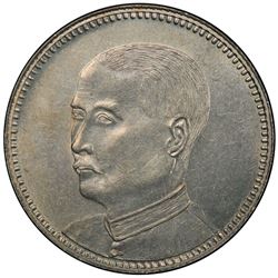 KWANGTUNG: Republic, AR 20 cents, year 13 (1924). PCGS MS62