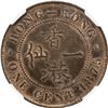 Image 2 : HONG KONG: Victoria, 1840-1901, AE cent, 1875