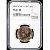 Image 3 : HONG KONG: Victoria, 1840-1901, AE cent, 1875