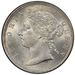 HONG KONG: Victoria, 1840-1901, AR 20 cents, 1888