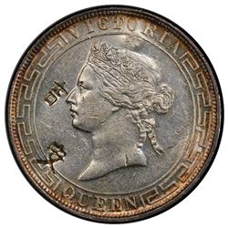 HONG KONG: Victoria, 1840-1901, AR dollar, 1868