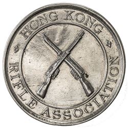 HONG KONG: AR medal (20.87g), 1940