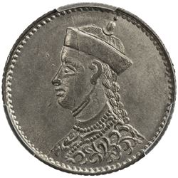 TIBET: AR 1/4 rupee, Chengdu mint, ND (1904-12). PCGS MS63