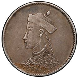 TIBET: AR 1/2 rupee, Chengdu mint, ND (1904-12). PCGS EF45