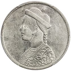TIBET: AR rupee, Chengdu mint, ND (1902-11). PCGS AU55