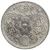 Image 2 : TIBET: AR rupee, Chengdu mint, ND (1902-11). PCGS AU55