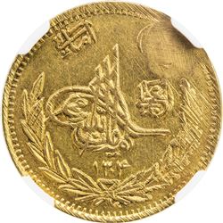 AFGHANISTAN: Amanullah, 1919-1929, AV amani, SH1304 year 7. NGC AU