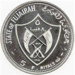 FUJAIRAH: Muhammad bin Hamad al-Sharqi, 1952-1974, AR 5 riyals, 1970/AH1389. PF