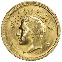 IRAN: Muhammad Reza Shah, 1941-1979, AV 1/2 pahlavi, SH1324. UNC