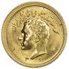 Image 1 : IRAN: Muhammad Reza Shah, 1941-1979, AV 1/2 pahlavi, SH1324. UNC