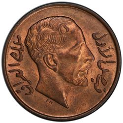IRAQ: Faisal I, 1921-1933, AE 2 fils, 1931/AH1349. PCGS MS64