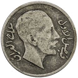 IRAQ: Faisal I, 1921-1933, AR 20 fils, 1933/AH"1252". F