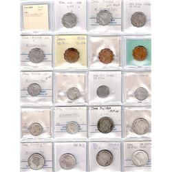 IRAQ: LOT of 19 coins of Ghazi I