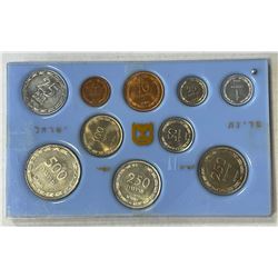 ISRAEL: Republic, 10-coin set, 1949