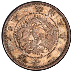 JAPAN: Meiji, 1868-1912, AR 20 sen, year 3 (1870). PCGS MS65