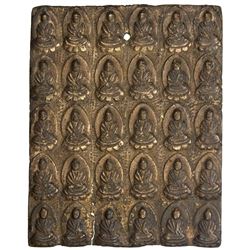 JAPAN: AE amulet (91.71g). EF