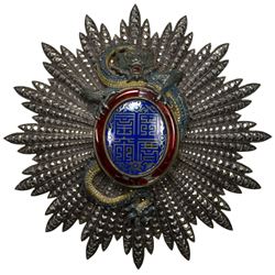 NGUYEN DYNASTY (ANNAM): Dong Khanh, 1885-1889, Order of the Dragon of Annam. EF