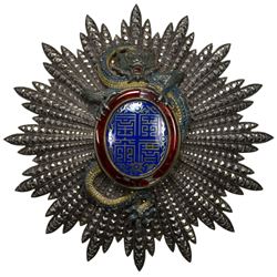 NGUYEN DYNASTY (ANNAM): Dong Khanh, 1885-1889, Order of the Dragon of Annam. EF