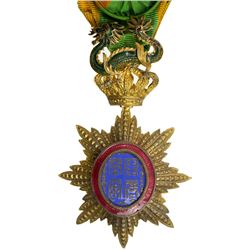 NGUYEN DYNASTY (ANNAM): Dong Khanh, 1885-1889, Order of the Dragon of Annam. EF