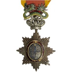 NGUYEN DYNASTY (ANNAM): Dong Khanh, 1885-1889, Order of the Dragon of Annam. VF-EF