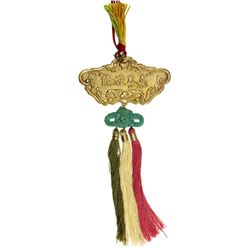 NGUYEN DYNASTY (ANNAM): Thanh Thai, 1889-1907, AV kim khanh medal (23.00g). EF-AU