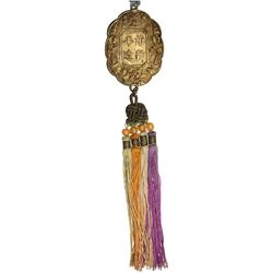 NGUYEN DYNASTY (ANNAM): Duy Tan, 1907-1916, AV kim boi medal (23.88g). AU