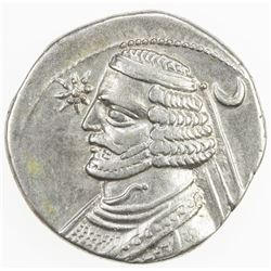 PARTHIAN KINGDOM: Orodes II, 57-38 BC, AR drachm (4.01g), Mithradatkart. VF