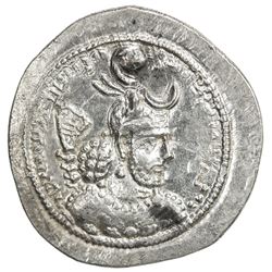 SASANIAN KINGDOM: Yazdigerd I, 399-420, AR drachm (4.43g), NM, ND. EF