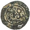Image 1 : SASANIAN KINGDOM: Yazdigerd II, 438-457, AE pashiz (1.13g). F-VF