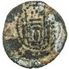 Image 2 : SASANIAN KINGDOM: Yazdigerd II, 438-457, AE pashiz (1.13g). F-VF