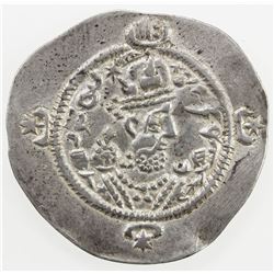 SASANIAN KINGDOM: Hormizd IV, 579-590, AR drachm (4.02g), ALM (Armenia), year 2. VF