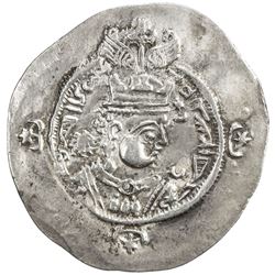 SASANIAN KINGDOM: Ardashir III, 628-630, AR drachm (3.99g), LAM (Ramhurmuz), year 2. VF