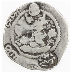 TOKHARISTAN: Anonymous, 6th/7th century, AR drachm (3.41g). VF