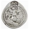 Image 1 : TOKHARISTAN: Anonymous, 6th/7th century, AR drachm (3.37g). VF