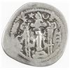 Image 2 : TOKHARISTAN: Anonymous, 6th/7th century, AR drachm (3.37g). VF