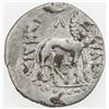 Image 2 : YUEH CHI: Sapadbizes, ca. 20-1 BC, AR drachm (1.49g). VF