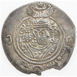ARAB-SASANIAN: Ziyad b. Abi Sufyan, 665-673, AR drachm (3.78g), NAL (Narmashir), AH52. VF