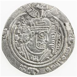 ARAB-SASANIAN: 'Ubayd Allah b. Ziyad, 673-683, AR drachm (2.88g), BBA (the Court mint), AH62. VF