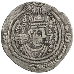 ARAB-SASANIAN: 'Abd Allah b. al-Zubayr, 680-692, AR drachm (2.31g), ST (Istakhr), AH63. F-VF