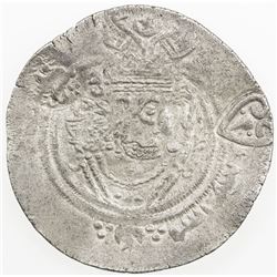 ARAB-SASANIAN: Salm. b. Ziyad, ca. 680-685, AR drachm (3.17g), NM, ND. VF