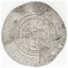 Image 2 : ARAB-SASANIAN: Salm. b. Ziyad, ca. 680-685, AR drachm (3.17g), NM, ND. VF
