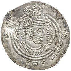 ARAB-SASANIAN: 'Abd Allah b. Khazim, 682-692, AR drachm (2.84g), MLW (Marw), year "35". EF