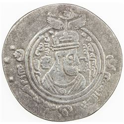ARAB-SASANIAN: Khalid b. 'Abd Allah, ca. 692-694, AR drachm (3.59g), BYSh (Bishapur), AH73. VF