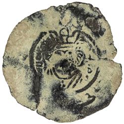 ARAB-SASANIAN: al-Hajjaj b. Yusuf, 694-713, AE pashiz (0.61g), NM, ND. VF