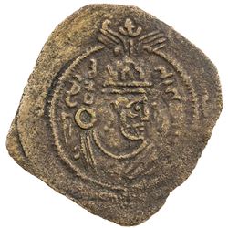 ARAB-SASANIAN: Anonymous, ca. 695-715, AE pashiz (0.46g), Ardashir Khurra, ND. F