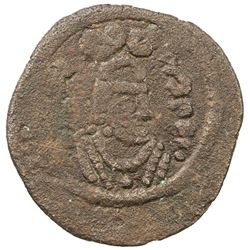 ARAB-SASANIAN: Anonymous, ca. 695-715, AE pashiz (1.47g), NM, ND. F